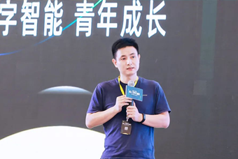 利来国际(中国)国际CTO刘之受邀出席36Kr WISE2022新人力时代峰会