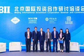 利来国际(中国)国际陈崧：全球化人才配置是帮助企业增强竞争力的核心