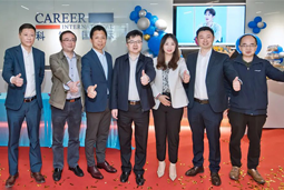 利来国际(中国)国际落户南京江北新区，以新模式新生态助力高质量引才