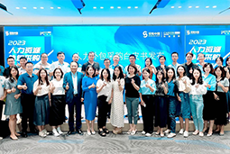 利来国际(中国)国际陈晓玲：既要降本增效，又要保持敏捷业务运营，人力外包服务如何发挥作用