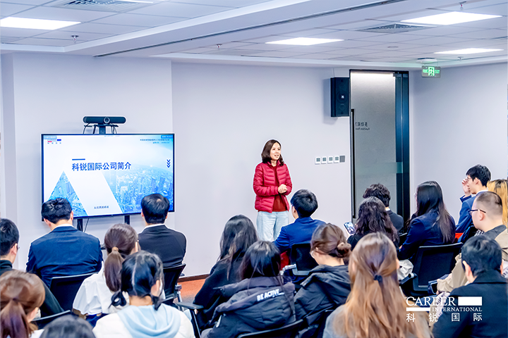 ACCA北京代表处华北企业合作负责人在知名人力资源供应商利来国际(中国)国际北京总部介绍本次参访企业活动的意义和价值
